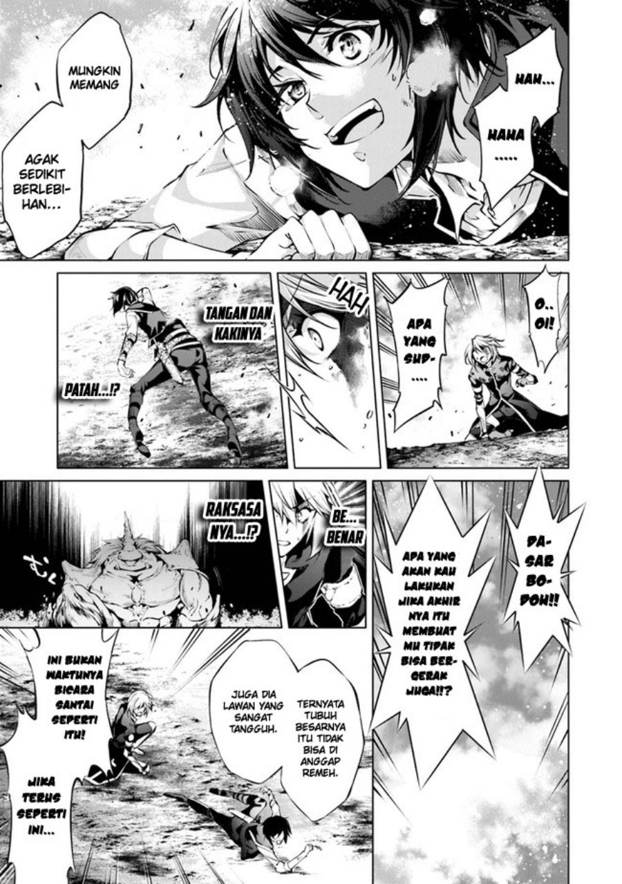 Kamigami ni Sodaterare Shimo no, Saikyou to Naru